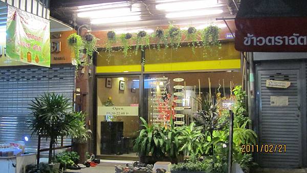 IMG_3685.jpg IMG_3685.jpg