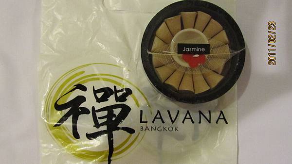 IMG_3778.jpg IMG_3778.jpg