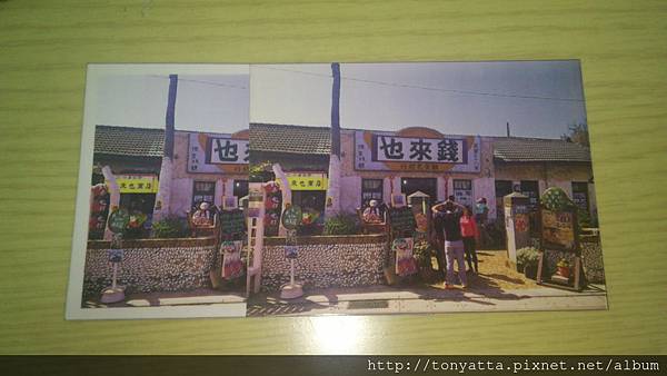 2013-03-31 22.06.20 2013-03-31 22.06.20