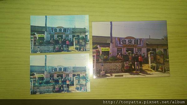 2013-03-31 22.06.58 2013-03-31 22.06.58