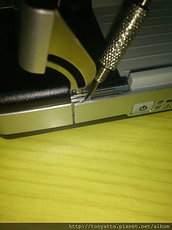 Peel off cover Peel off cover