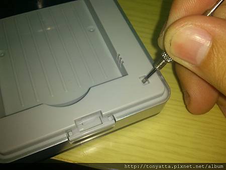 上蓋感應器 上蓋感應器