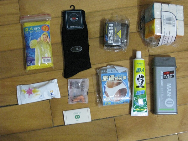 a_IMG_1432.jpg