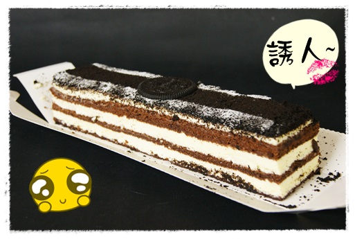 巧克力提拉 巧克力提拉