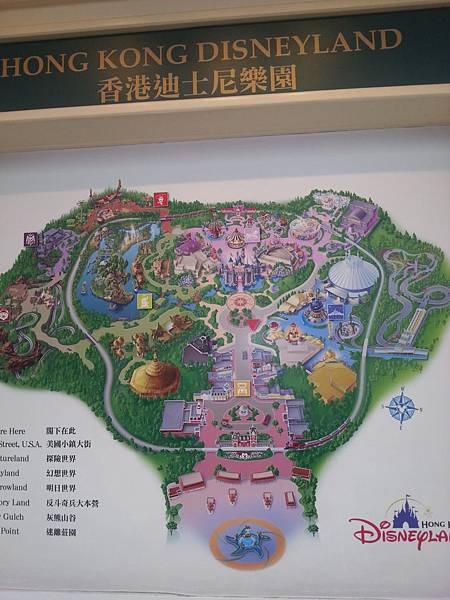 20140228_165935 20140228_165935