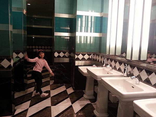 20140228_161247 20140228_161247