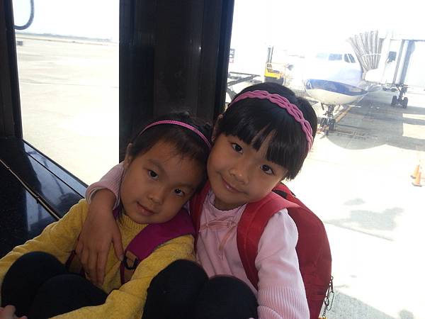 20140228_122823 20140228_122823