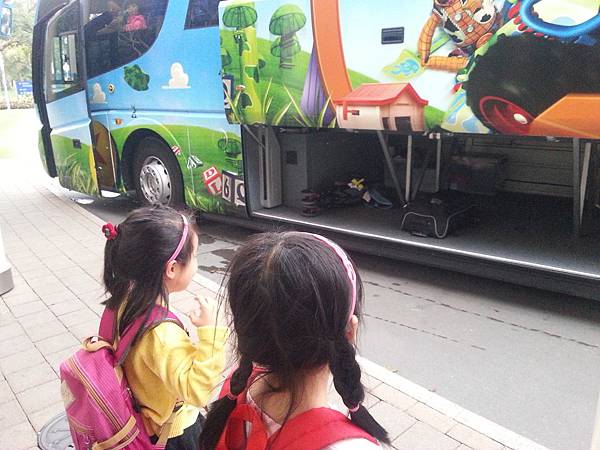 20140228_163403 20140228_163403