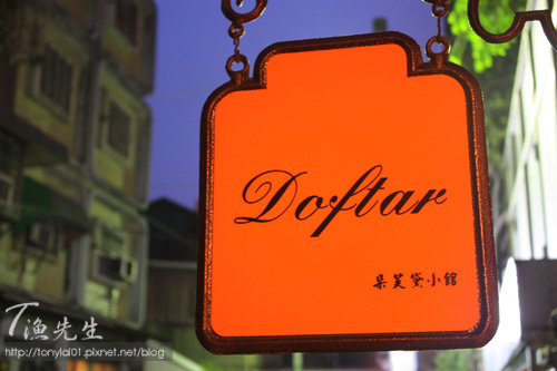 IMG_8970拷貝 IMG_8970拷貝