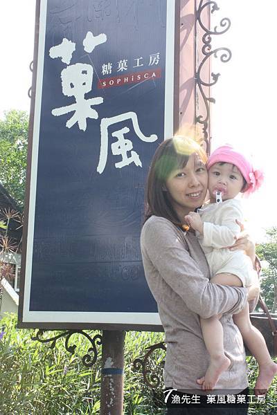 IMG_2429 IMG_2429