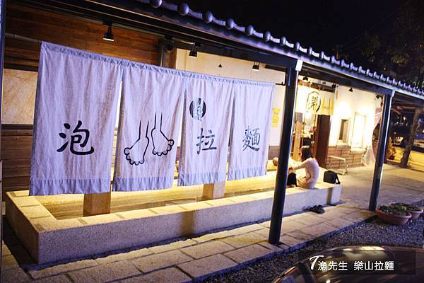 IMG_3355 IMG_3355