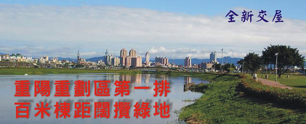 宏普馥桂 宏普馥桂