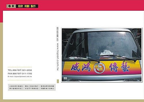 WzBGCq07OTfv9UsLnt1bJw.jpg WzBGCq07OTfv9UsLnt1bJw.jpg