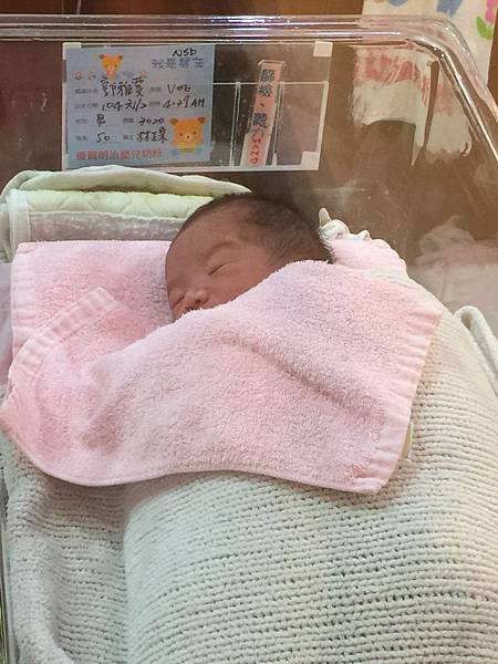 01.03 雅雯BABY.JPG