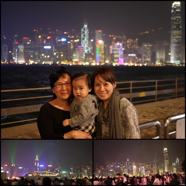 HK TRAVEL