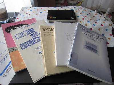 IMG_0523 IMG_0523