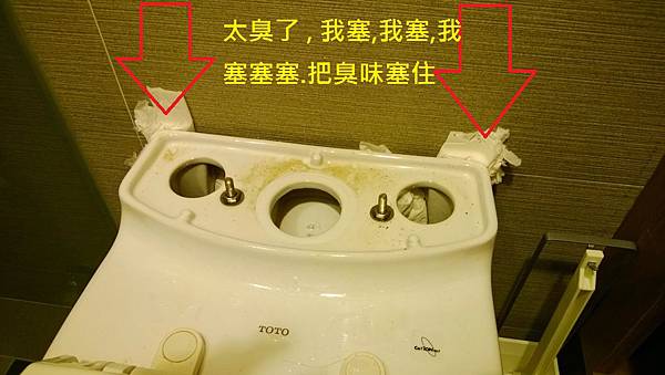 2013_09_12_17_00_49_ProShot