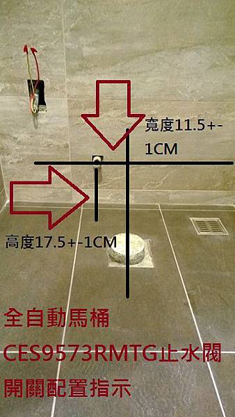 WP_20140102_002