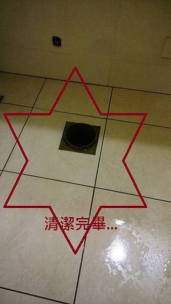WP_20140125_003 WP_20140125_003