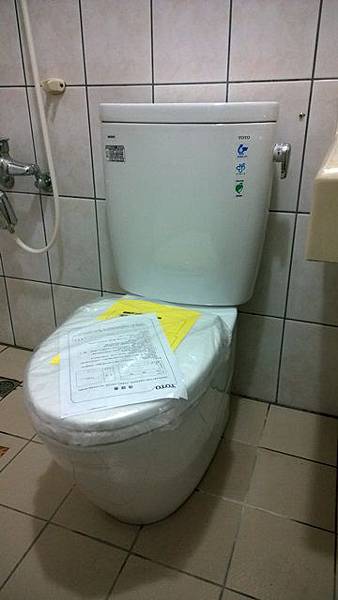 WP_20140309_007