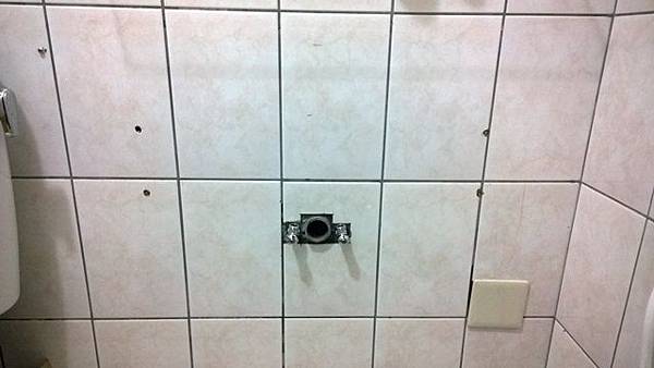 WP_20140309_008