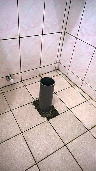 WP_20140314_015