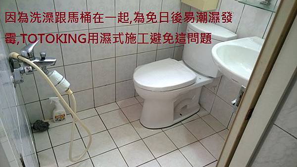 WP_20140314_008