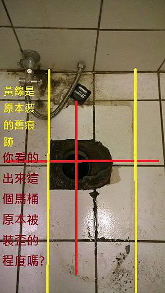 WP_20140320_09_03_39_Pro WP_20140320_09_03_39_Pro