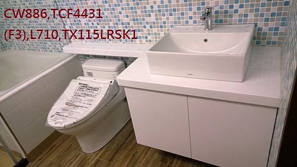 WP_20140128_008