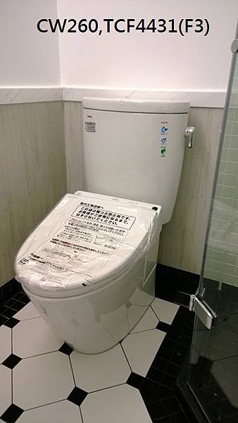 WP_20140128_006