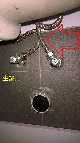 WP_20140406_10_10_09_Pro WP_20140406_10_10_09_Pro