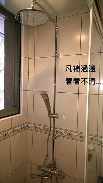 WP_20140429_11_14_41_Pro