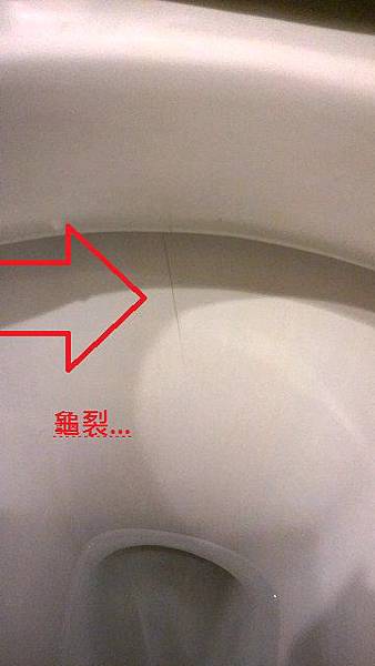 Blink_9290571f-bcd4-4c6c-b22d-b66855934be2_7_2014-05-15