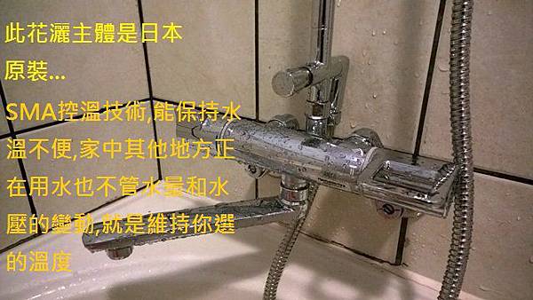 WP_20140422_16_09_26_Pro WP_20140422_16_09_26_Pro