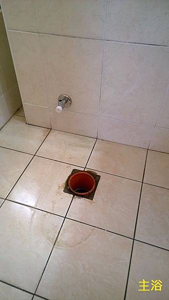 WP_20140617_13_30_34_Pro WP_20140617_13_30_34_Pro