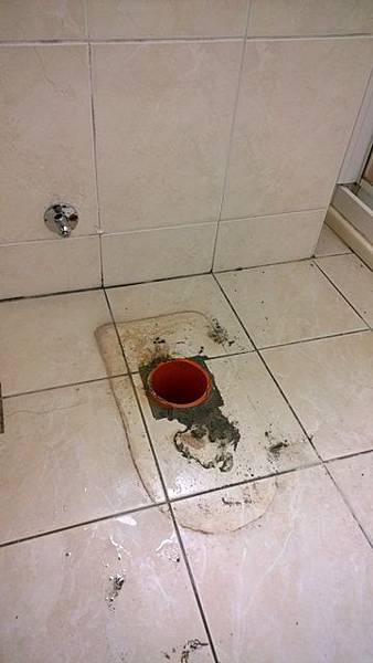 WP_20140617_14_28_54_Pro WP_20140617_14_28_54_Pro