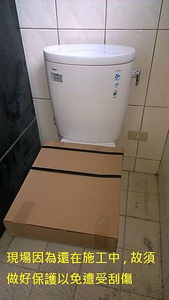 WP_20140415_14_32_28_Pro WP_20140415_14_32_28_Pro