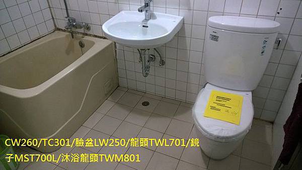 WP_20140717_12_03_24_Pro WP_20140717_12_03_24_Pro