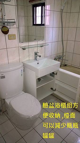 WP_20140827_14_30_14_Pro WP_20140827_14_30_14_Pro