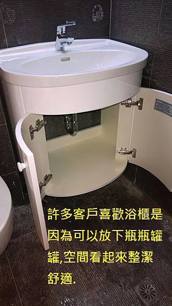 WP_20140912_10_18_47_Pro WP_20140912_10_18_47_Pro