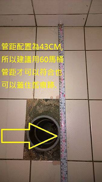 WP_20140828_18_02_08_Pro WP_20140828_18_02_08_Pro