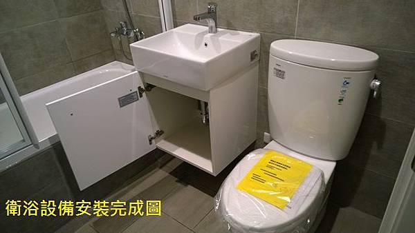 WP_20140807_14_17_00_Pro WP_20140807_14_17_00_Pro