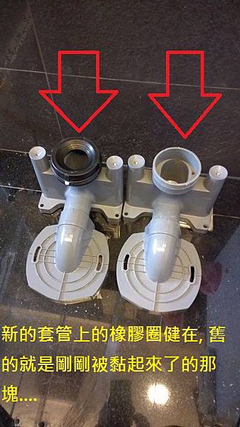 2014100601 2014100601