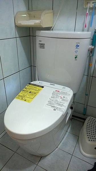 WP_20140928_10_10_39_Pro