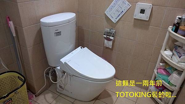 WP_20141127_10_29_57_Pro WP_20141127_10_29_57_Pro