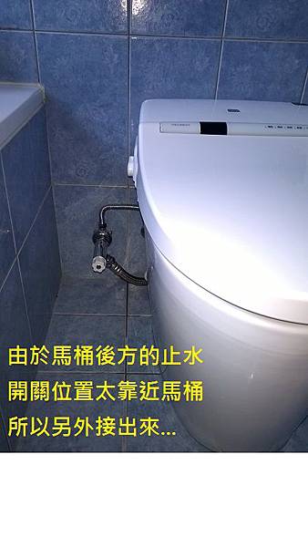 WP_20150116_008 WP_20150116_008