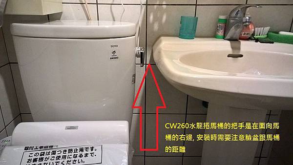 WP_20150416_17_43_44_Pro WP_20150416_17_43_44_Pro