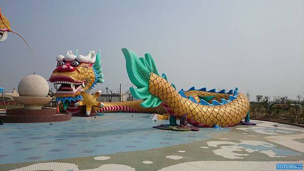 DSC_0116.JPG DSC_0116.JPG