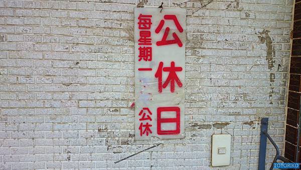 DSC_0152.JPG DSC_0152.JPG