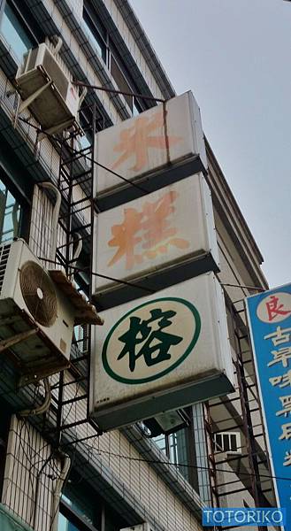DSC_0419.JPG DSC_0419.JPG